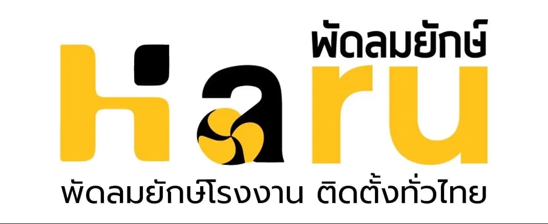 Haru